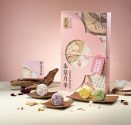 和国际消费者互动