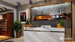 7年定制家居成为了一个“热词”