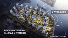 <b>享1对1专业办事</b>