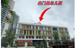 包罗570㎡星空泳池