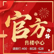 <b>非渠道发布的任何联</b>