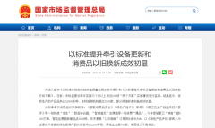 5年是家居行业“从卖产物到卖糊口体验”的环节