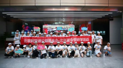 第十四届金融界“金智”年度评选成果沉磅揭